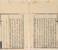 台灣輿圖藏品圖，第57張